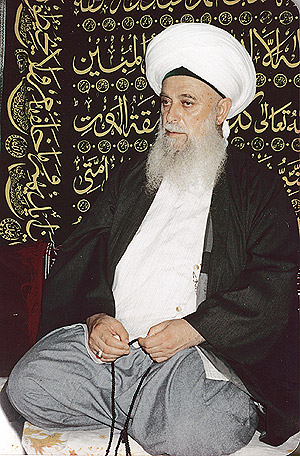 Sheikh Nazim Adil al-Haqqani