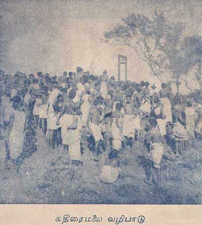 Worship atop Katiramalai, 1940s