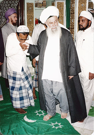 Sheikh Nazim Adil al-Haqqani in Khizr Maqām