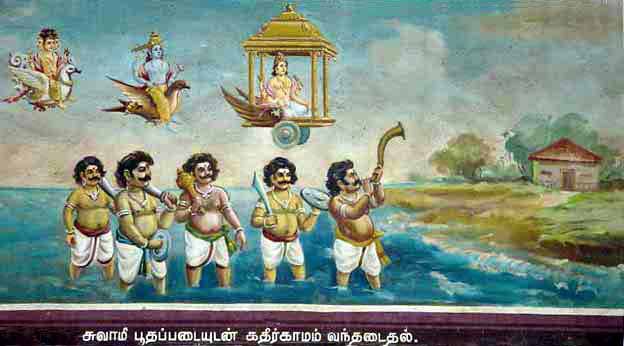 Lord Murugan lands in Lanka with his attendants