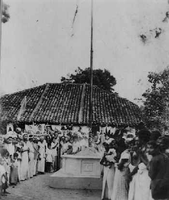 1950's flag-hoisting at Kataragama Mosque